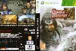 miniatura dynasty-warriors-7-dvd-por-humanfactor cover xbox360