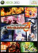 miniatura dynasty-warriors-strikeforce-frontal-v2-por-humanfactor cover xbox360