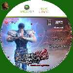miniatura fist-of-the-north-star-kens-rage-cd-custom-v2-por-presley2 cover xbox360
