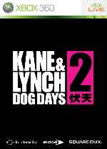 miniatura kane-and-lynch-2-dog-days-frontal-por-josemanuelg cover xbox360