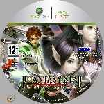 miniatura phantasy-star-universe-cd-custom-por-azufre cover xbox360