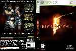 miniatura resident-evil-5-dvd-custom-v5-por-hector777 cover xbox360
