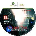 miniatura resident-evil-operation-racoom-city-cd-custom-v2-por-joseluisgalan cover xbox360