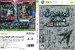 miniatura shooting-love-10-shuunen-xiizeal-deltazeal-dvd-custom-por-yesero-69 cover xbox360