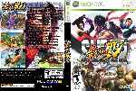 miniatura super-street-fighter-4-dvd-custom-por-cuco-games cover xbox360