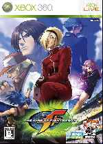 miniatura the-king-of-fighters-frontal-por-cuco-games cover xbox360