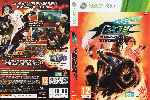 miniatura the-king-of-fighters-xiii-deluxe-edition-dvd-v2-por-humanfactor cover xbox360