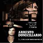 miniatura 100-feet-arresto-domiciliario-por-jrc cover divx