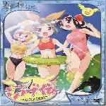 miniatura 2-x-2-shinobuden-por-enrique1967 cover divx