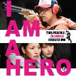 miniatura I Am A Hero Por Yulanxl cover divx