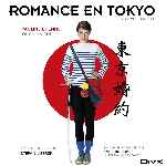 miniatura Romance En Tokyo Por Yulanxl cover divx