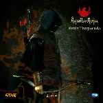 miniatura aguila-roja-temporada-06-por-chechelin cover divx