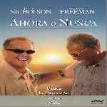 miniatura ahora-o-nunca-2007-v3-por-brian-84 cover divx