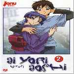 miniatura ai-yori-aoshi-azul-volumen-02-por-enrique1967 cover divx