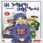 miniatura ai-yori-aoshi-azul-volumen-05-por-enrique1967 cover divx