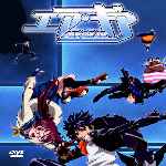 miniatura air-gear-por-chechelin cover divx
