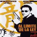 miniatura al-limite-de-la-ley-por-agustin cover divx