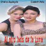 miniatura al-otro-lado-de-la-luna-por-jrc cover divx