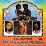 miniatura al-sur-del-eden-por-chechelin cover divx