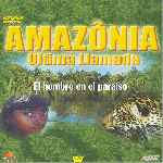 miniatura amazonia-ultima-llamada-por-enrique1967 cover divx