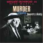 miniatura asesinato-a-bordo-murder-ahoy-por-jrc cover divx