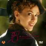 miniatura bandolera-por-chechelin cover divx