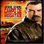 miniatura campo-de-regatas-por-jrc cover divx