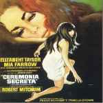 miniatura ceremonia-secreta-por-jrc cover divx