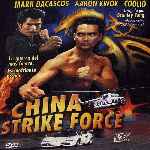 miniatura china-strike-force-v2-por-fitipaldi cover divx