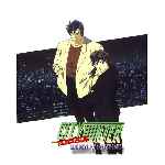 miniatura city-hunter-goodbye-my-sweetheart-por-el-verderol cover divx