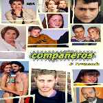 miniatura companeros-temporada-05-por-vigilantenocturno cover divx