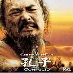 miniatura confucio-por-quiromatic cover divx