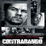 miniatura contrabando-2012-por-vigilantenocturno cover divx
