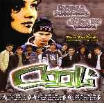 miniatura cool-por-warcond cover divx