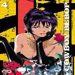 miniatura cowboy-bebop-volumen-4-por-el-verderol cover divx