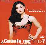 miniatura cuanto-me-amas-por-pepetor cover divx