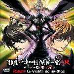 miniatura death-note-relight-la-vision-de-un-dios-por-chechelin cover divx