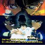miniatura detective-conan-el-requiem-de-los-detectives-por-jonander1 cover divx