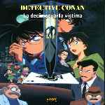 miniatura detective-conan-la-decimocuarta-victima-por-chechelin cover divx
