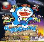 miniatura doraemon-y-el-tren-del-tiempo-por-franki cover divx
