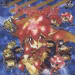 miniatura dragon-half-por-jaav61 cover divx