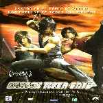 miniatura dragon-tiger-gate-por-john-smith cover divx