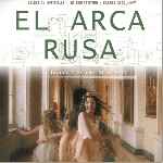 miniatura el-arca-rusa-por-el-verderol cover divx