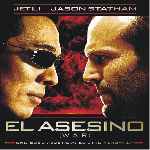 miniatura el-asesino-2007-por-jrc cover divx