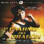 miniatura el-camino-del-dragon-1989-por-jonander1 cover divx