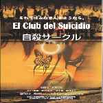 miniatura el-club-del-suicidio-2002-por-franki cover divx