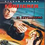 miniatura el-extranjero-2003-por-el-verderol cover divx