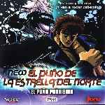 miniatura el-puno-de-la-estrella-del-norte-el-puno-prohibido-por-chechelin cover divx