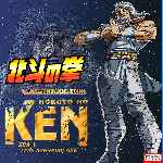 miniatura el-puno-de-la-estrella-del-norte-la-leyenda-de-toki-por-chechelin cover divx