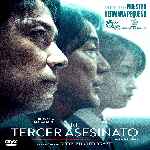 miniatura el-tercer-asesinato-por-chechelin cover divx